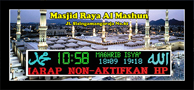 Background Masjid Nabawi